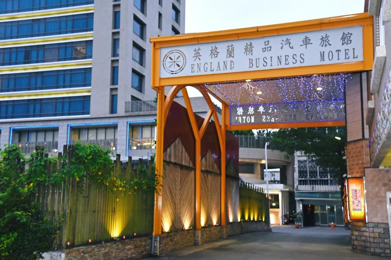 England Business Motel Yilan Екстер'єр фото